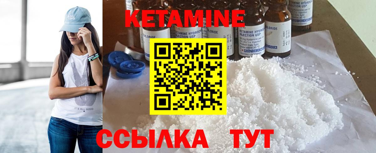Cocaine  МАРИХУАНА  Alpha PVP СК   МЕТАМФЕТАМИН  Меф  Экстази  Вход с VPN  Темрюк  Купить наркотики цена  Меф МЯУ МЯУ кристаллы 