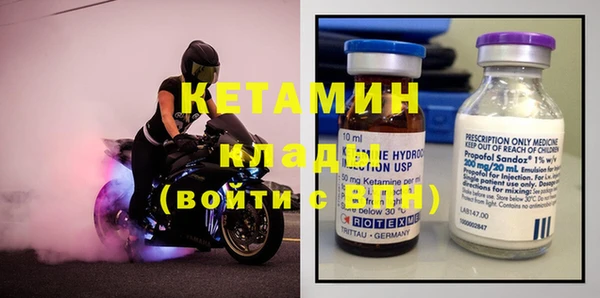 ешки Карталы