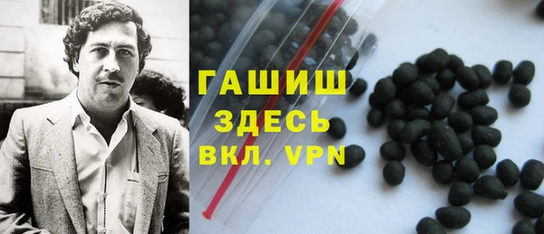прущие крисы Верхнеуральск