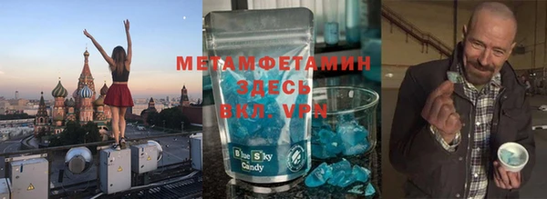 гашиш Нея