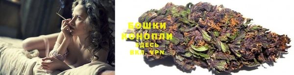 ешки Карталы