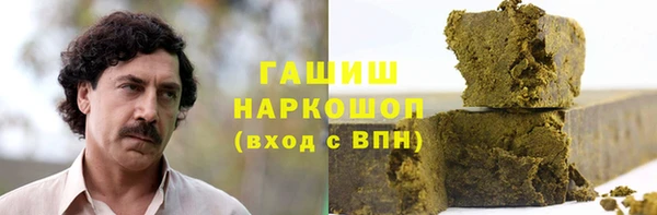 ешки Карталы