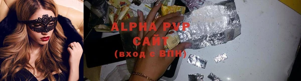 ешки Карталы