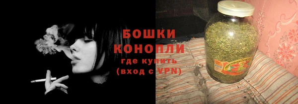 ешки Карталы