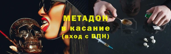 2c-b Касимов