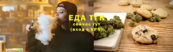 2c-b Касимов