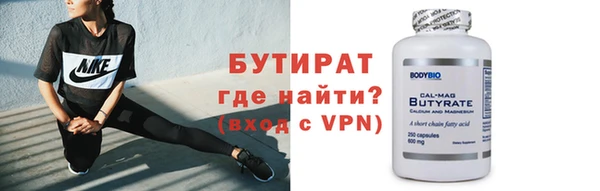 ешки Карталы