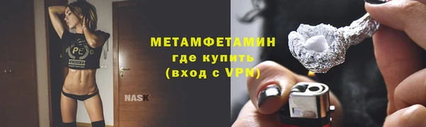 ешки Карталы