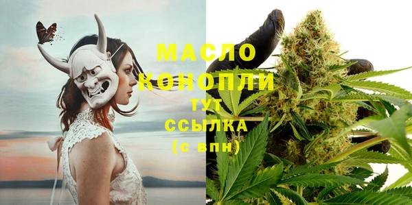 мескалин Верея