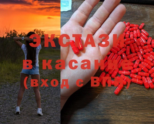 2c-b Касимов