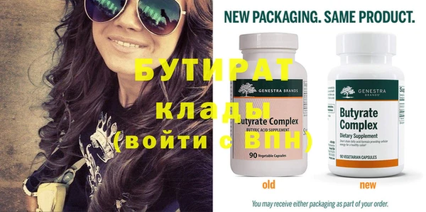 ешки Карталы
