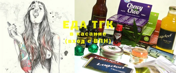 2c-b Касимов