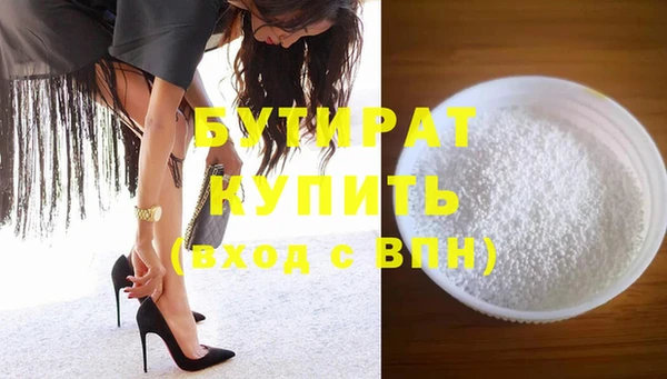 2c-b Касимов