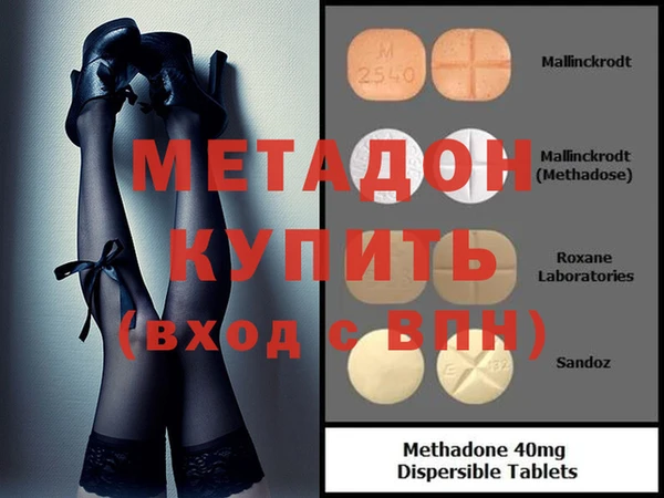 ешки Карталы