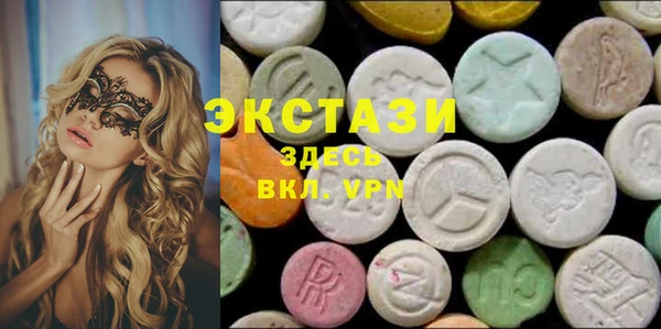 2c-b Касимов