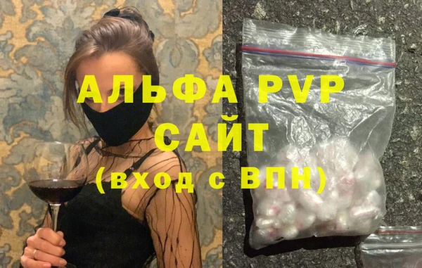 2c-b Касимов