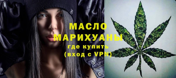 MESCALINE Карпинск