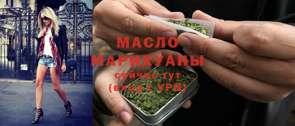 ешки Карталы
