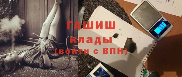 кокаин VHQ Верхний Тагил
