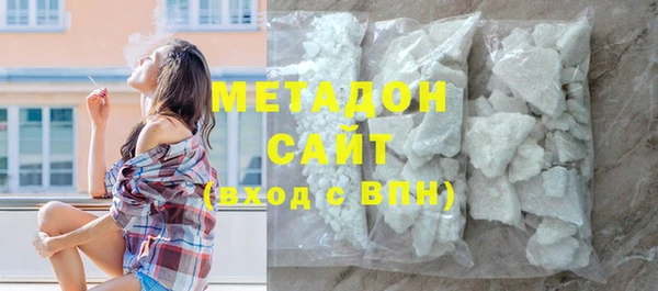 MESCALINE Карпинск