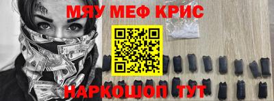 mdpv Ликино-Дулёво