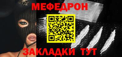 круглые Берёзовский