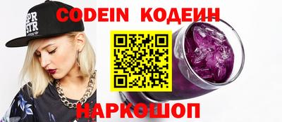mdpv Ликино-Дулёво