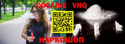 мдпв Беслан