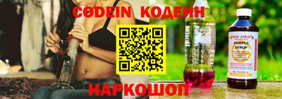 mdpv Ликино-Дулёво