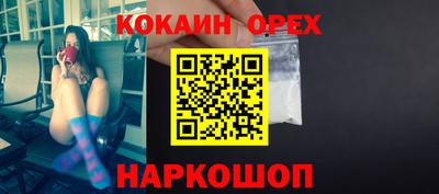 mdpv Ликино-Дулёво
