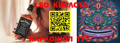 мдпв Беслан