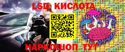 mdpv Ликино-Дулёво