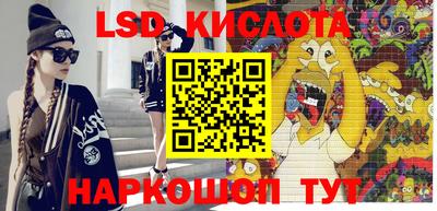 mdpv Ликино-Дулёво