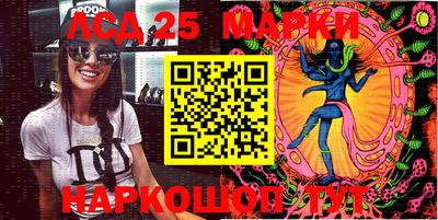 мдпв Беслан