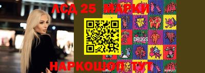 mdpv Ликино-Дулёво