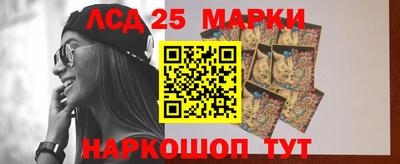 mdpv Ликино-Дулёво