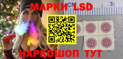 mdpv Ликино-Дулёво