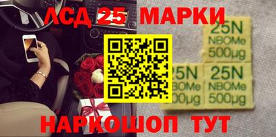 круглые Берёзовский