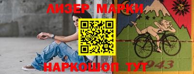 круглые Берёзовский