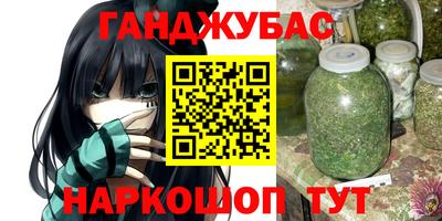 круглые Берёзовский