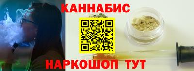 круглые Берёзовский