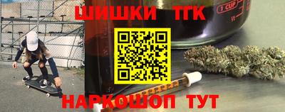 mdpv Ликино-Дулёво