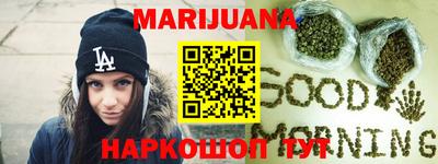 прущие грибы Лесосибирск