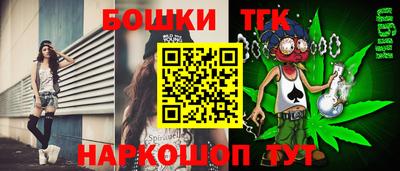 круглые Берёзовский