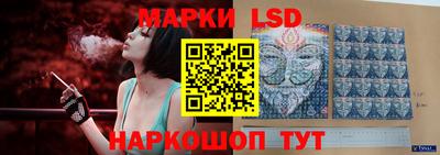 mdpv Ликино-Дулёво