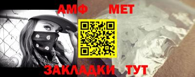 прущие грибы Лесосибирск