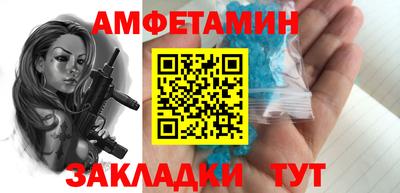 ГАЛЛЮЦИНОГЕННЫЕ ГРИБЫ Первоуральск