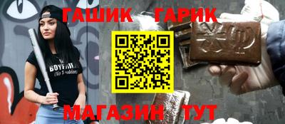 круглые Берёзовский