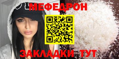 круглые Берёзовский