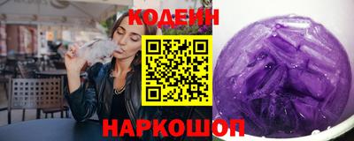 mdpv Ликино-Дулёво
